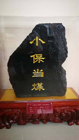 乐发平台注册(中国)官方网站