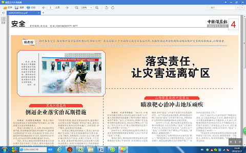 乐发平台注册(中国)官方网站