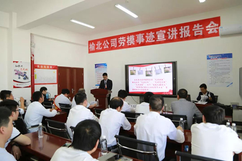 乐发平台注册(中国)官方网站