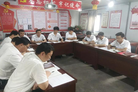 乐发平台注册(中国)官方网站