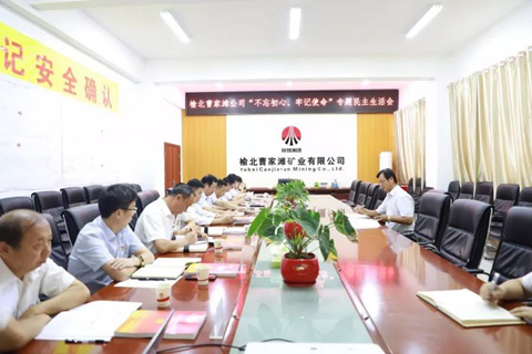 乐发平台注册(中国)官方网站