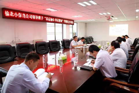 乐发平台注册(中国)官方网站