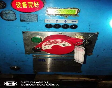 乐发平台注册(中国)官方网站