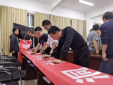 乐发平台注册(中国)官方网站