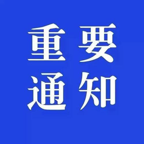 乐发平台注册(中国)官方网站