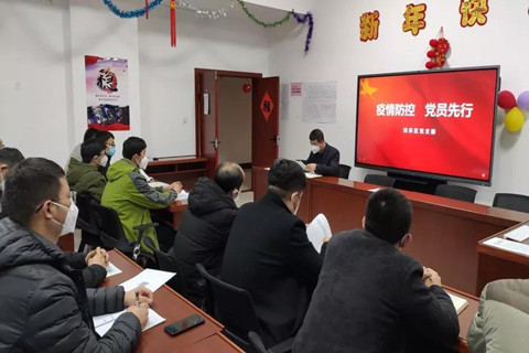 乐发平台注册(中国)官方网站