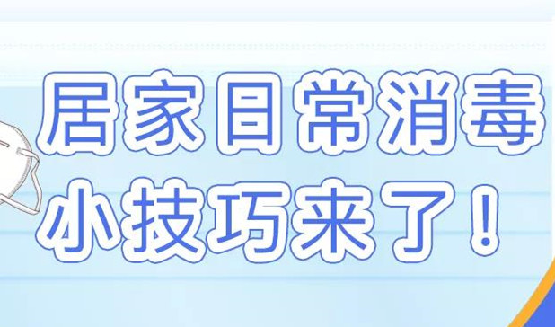乐发平台注册(中国)官方网站