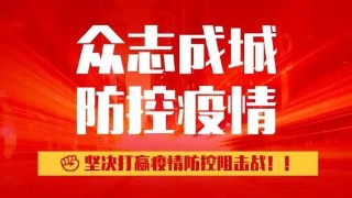 乐发平台注册(中国)官方网站
