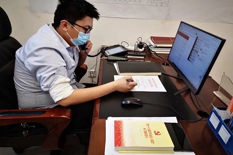 乐发平台注册(中国)官方网站