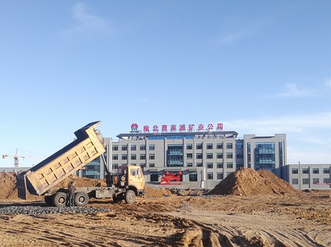 乐发平台注册(中国)官方网站