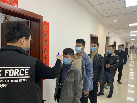 乐发平台注册(中国)官方网站