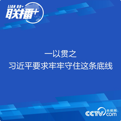 乐发平台注册(中国)官方网站