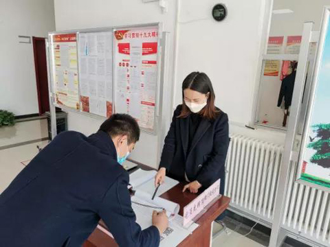 乐发平台注册(中国)官方网站