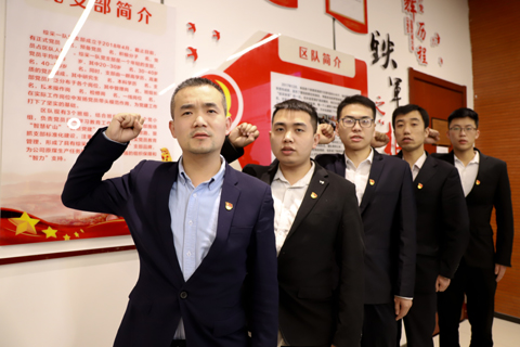 乐发平台注册(中国)官方网站