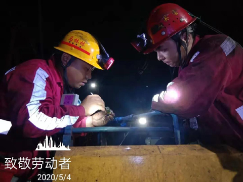 乐发平台注册(中国)官方网站