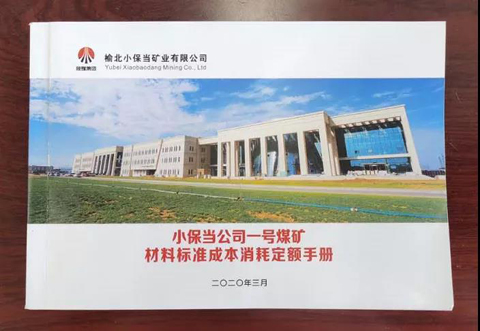 乐发平台注册(中国)官方网站