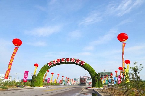 乐发平台注册(中国)官方网站