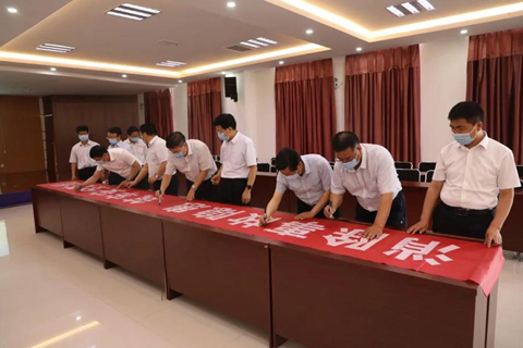 乐发平台注册(中国)官方网站