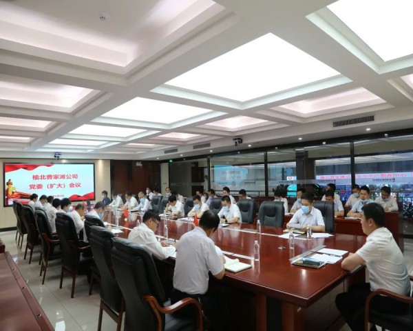乐发平台注册(中国)官方网站