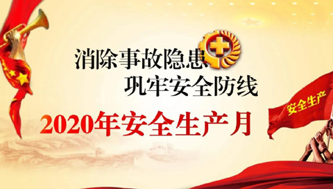 乐发平台注册(中国)官方网站