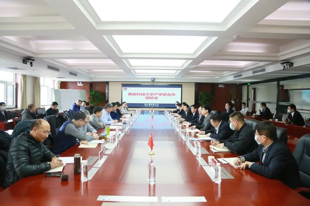 乐发平台注册(中国)官方网站