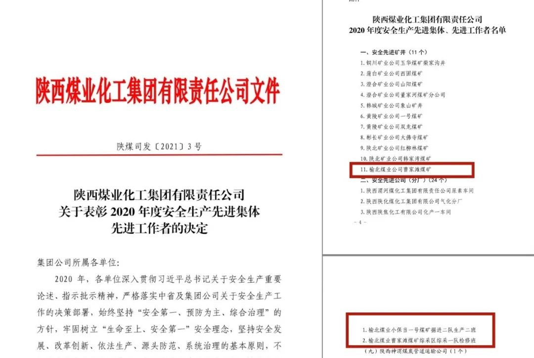 乐发平台注册(中国)官方网站