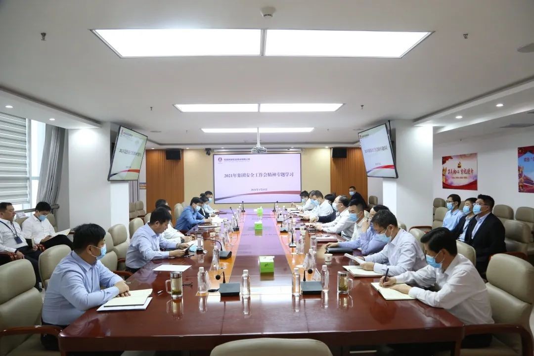 乐发平台注册(中国)官方网站