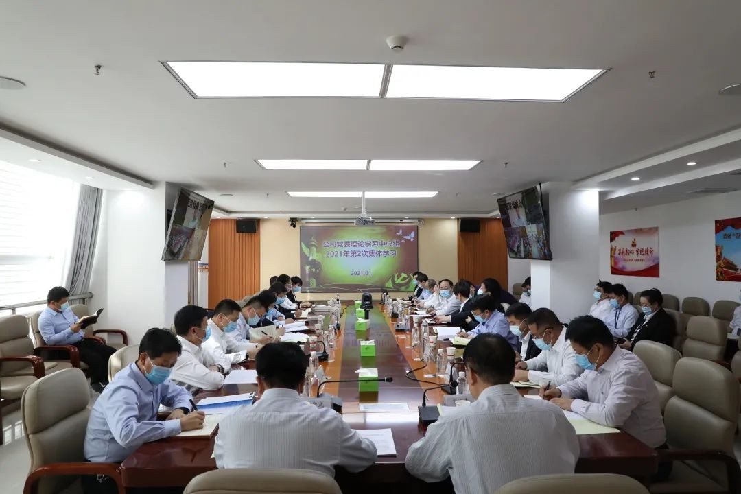 乐发平台注册(中国)官方网站