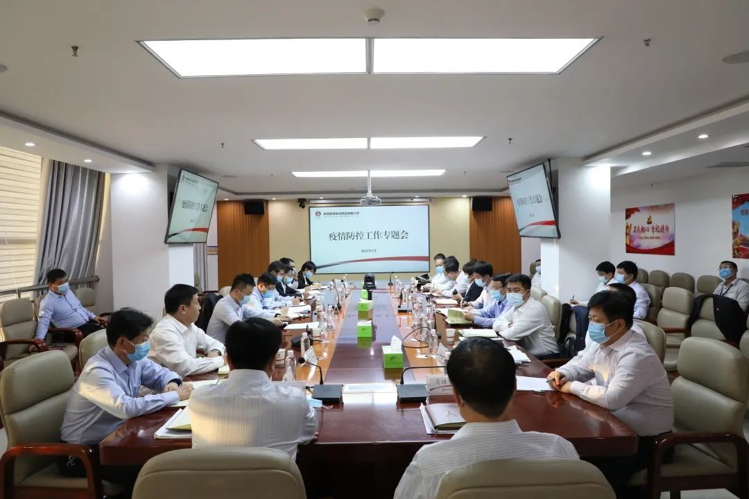 乐发平台注册(中国)官方网站