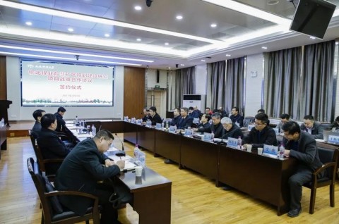 乐发平台注册(中国)官方网站