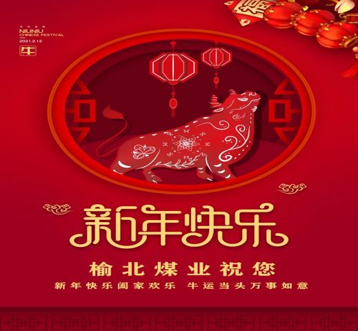 乐发平台注册(中国)官方网站