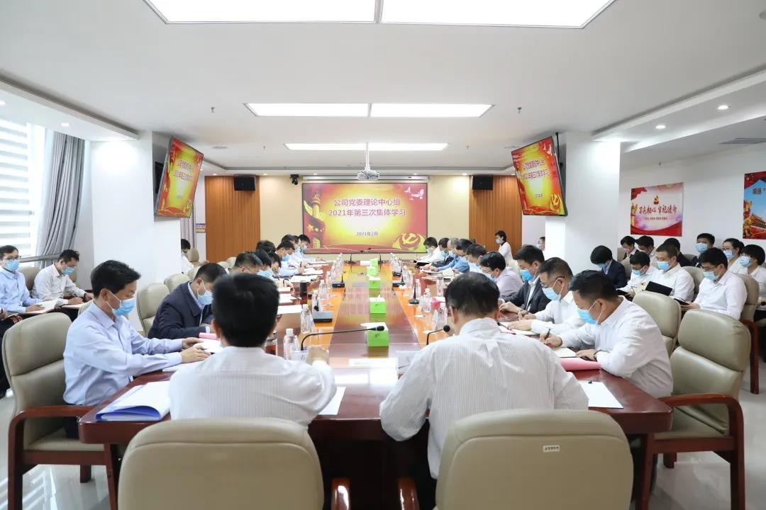 乐发平台注册(中国)官方网站