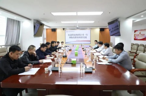 乐发平台注册(中国)官方网站