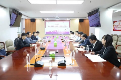 乐发平台注册(中国)官方网站