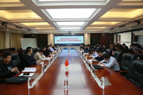 乐发平台注册(中国)官方网站