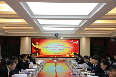 乐发平台注册(中国)官方网站