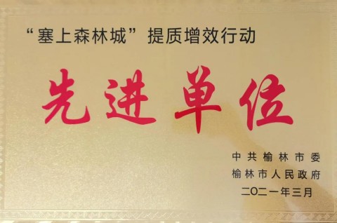 乐发平台注册(中国)官方网站