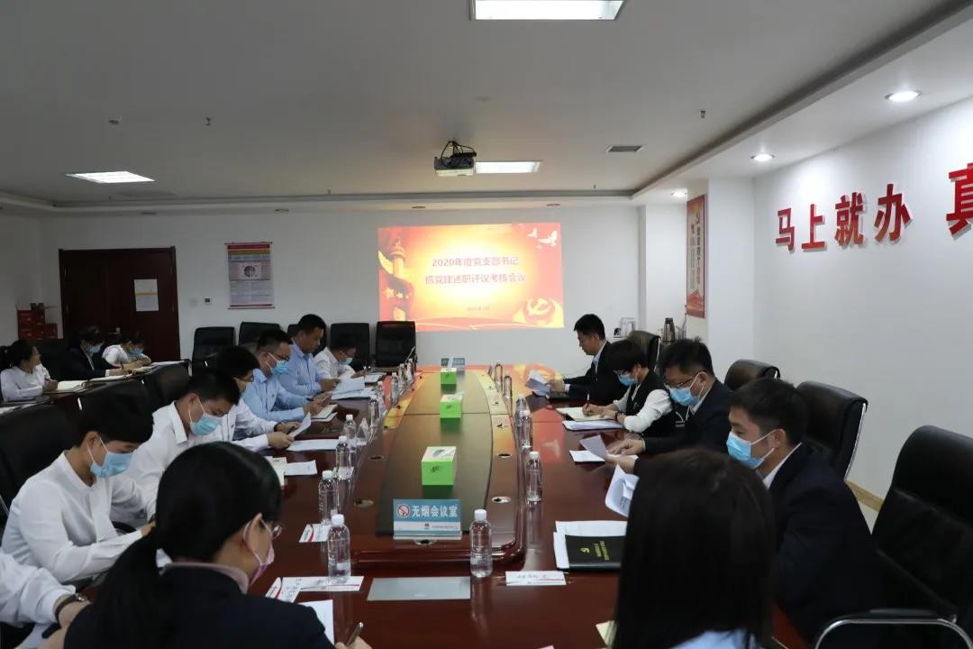 乐发平台注册(中国)官方网站