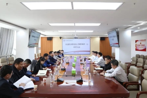 乐发平台注册(中国)官方网站