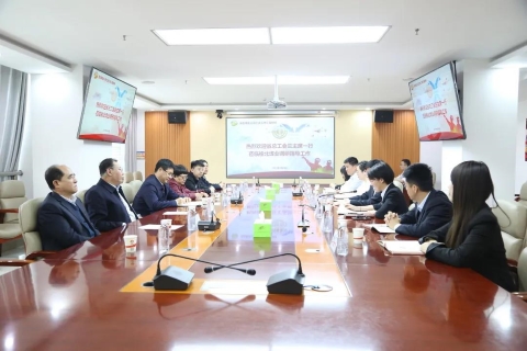 乐发平台注册(中国)官方网站
