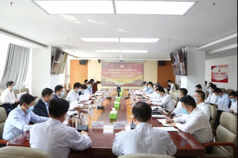 乐发平台注册(中国)官方网站