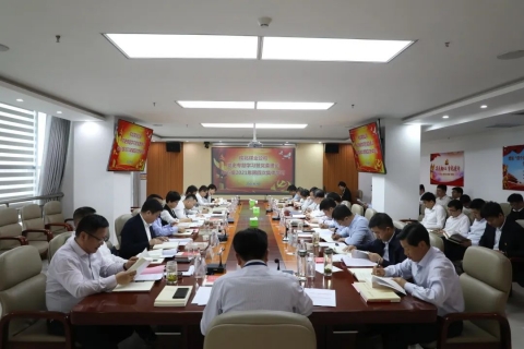 乐发平台注册(中国)官方网站