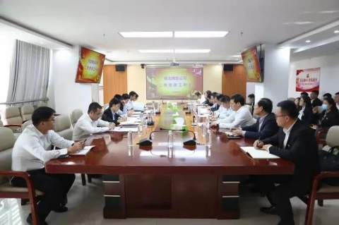 乐发平台注册(中国)官方网站