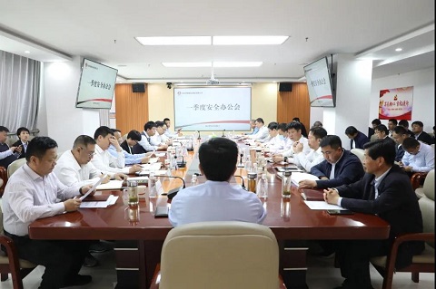 乐发平台注册(中国)官方网站