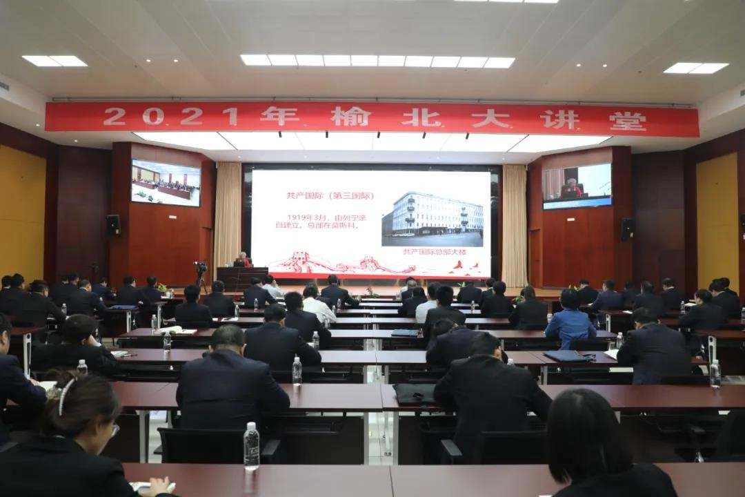 乐发平台注册(中国)官方网站