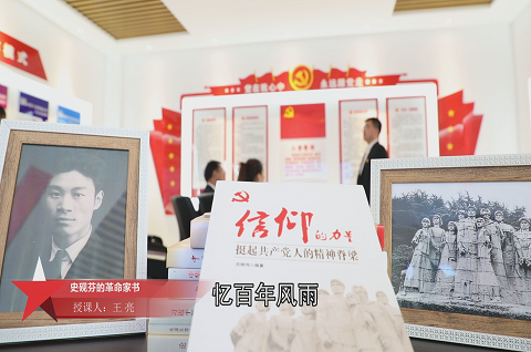 乐发平台注册(中国)官方网站