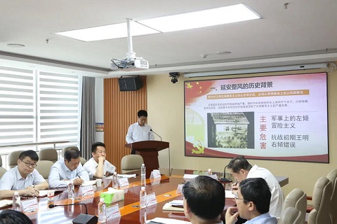 乐发平台注册(中国)官方网站