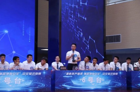 乐发平台注册(中国)官方网站
