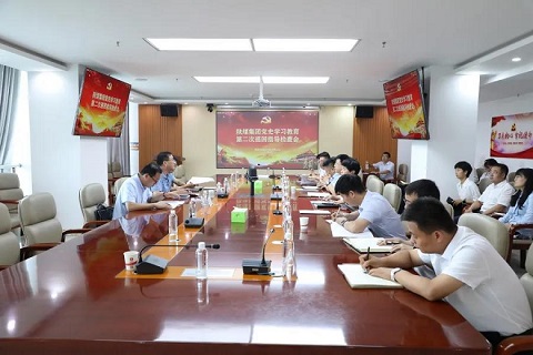 乐发平台注册(中国)官方网站