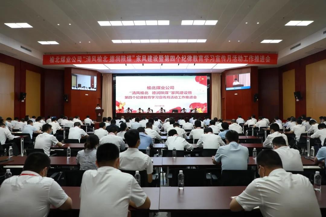 乐发平台注册(中国)官方网站